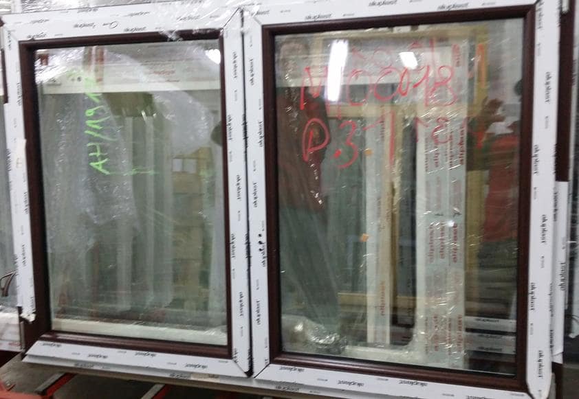 Aluplast ID 4000
