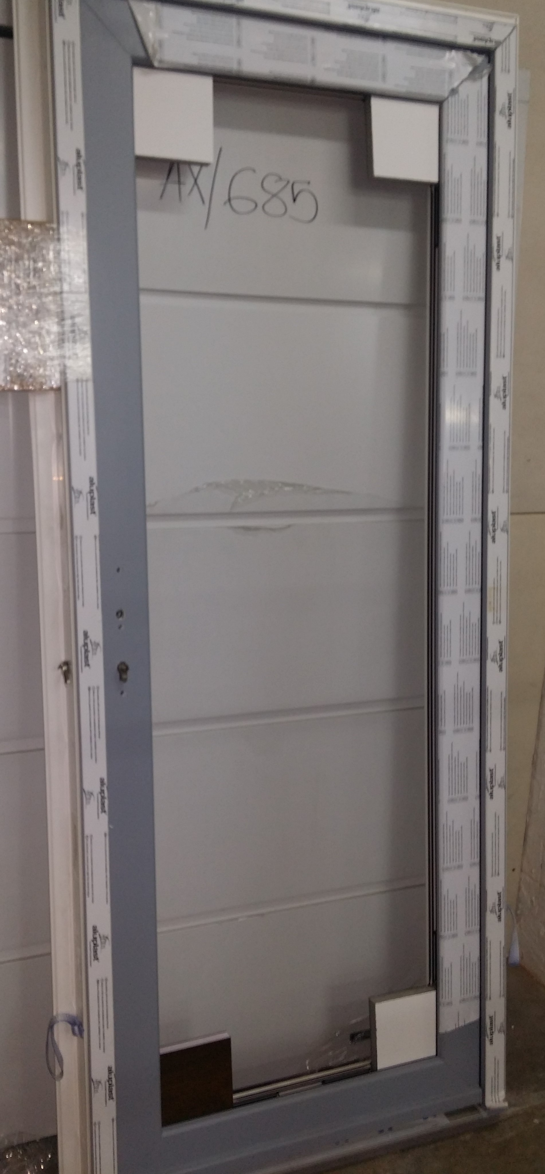 Front door Aluplast